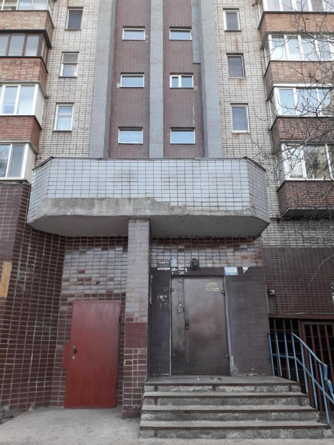 Апартаменты На Проспекте Почтовый Krivói Rog Exterior foto
